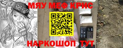 a pvp Севастополь