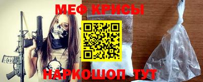 трава Рязань