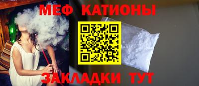 трава Рязань