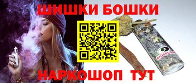 спиды Рыбинск