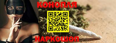 трава Рязань