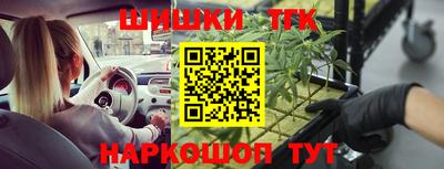 спайс Свободный