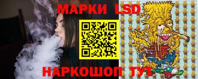 трава Рязань