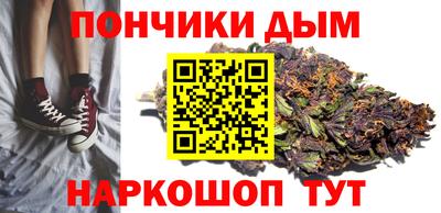 трава Рязань