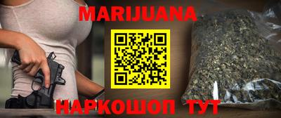 спиды Рыбинск