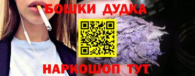 трава Рязань
