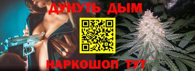 трава Рязань