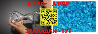 трава Рязань