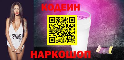 спиды Рыбинск