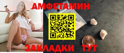 гашишное масло Рузаевка
