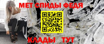 гашишное масло Рузаевка