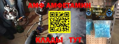 гашишное масло Рузаевка