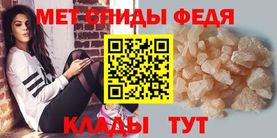трава Рязань