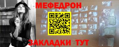 гашишное масло Рузаевка